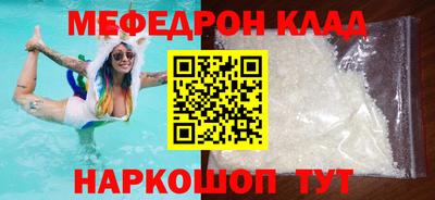 дмт Гагарин