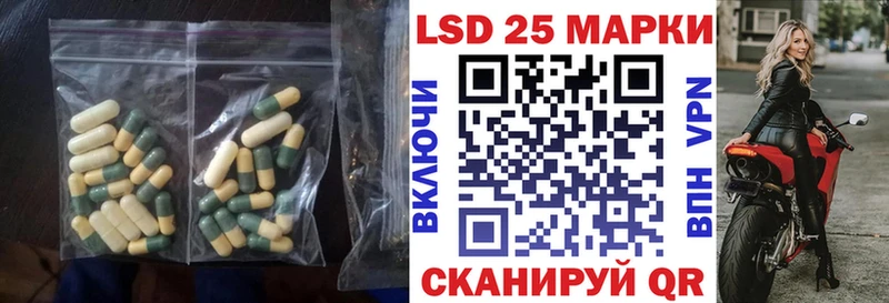 ЛСД экстази ecstasy Химки