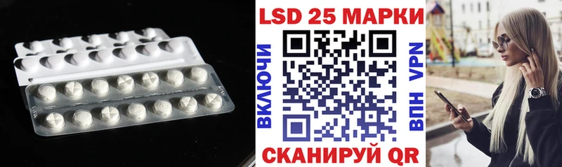 KRAKEN онион продажа наркотиков Химки ЛСД экстази ecstasy