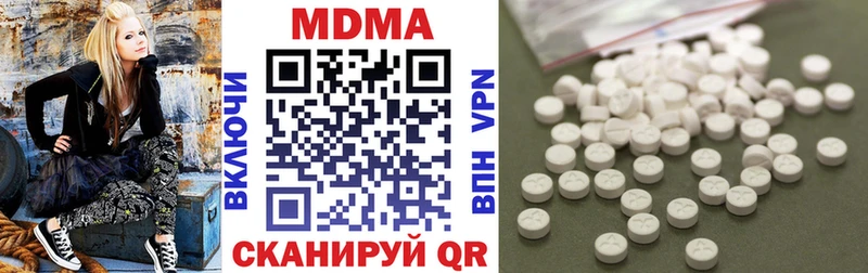 blacksprut вход Химки МДМА Molly