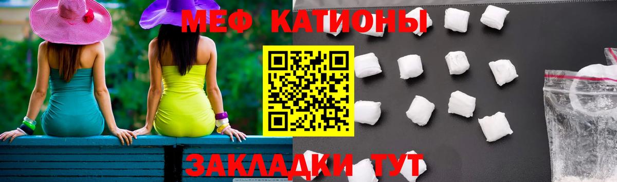 Химки  НБОМе  Метамфетамин  Вход с VPN  Меф кристаллы  ГАШИШ  Кокаин  Каннабис  Купить наркотики 
